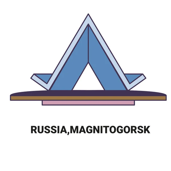 Росія Магнітогорськ Ілюстрації Векторної Лінії — стоковий вектор