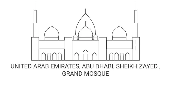 Émirats Arabes Unis Abu Dhabi Cheikh Zayed Grande Mosquée Illustration — Image vectorielle