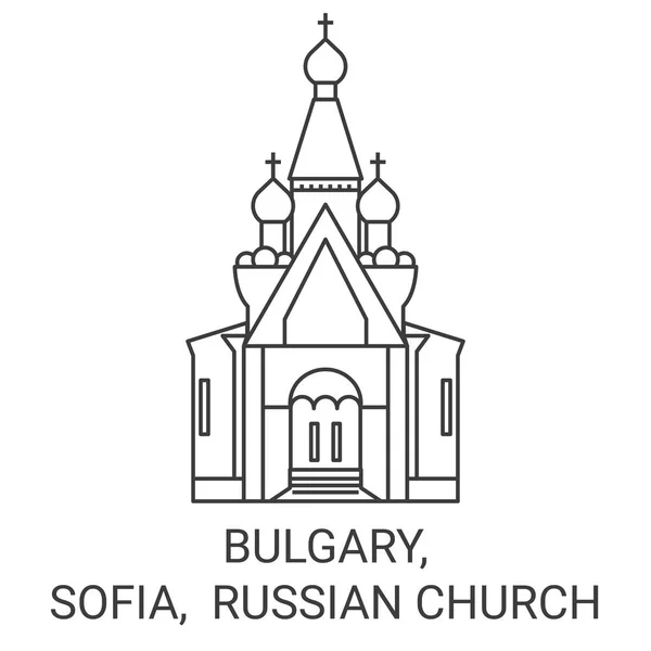 Bulgaarse Sofia Russische Kerk Reizen Oriëntatiepunt Lijn Vector Illustratie — Stockvector