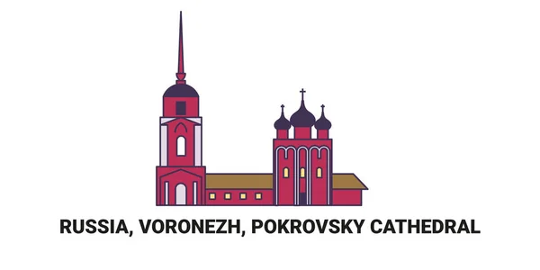 Russland Woronesch Pokrovsky Kathedrale Reise Meilenstein Linienvektorillustration — Stockvektor