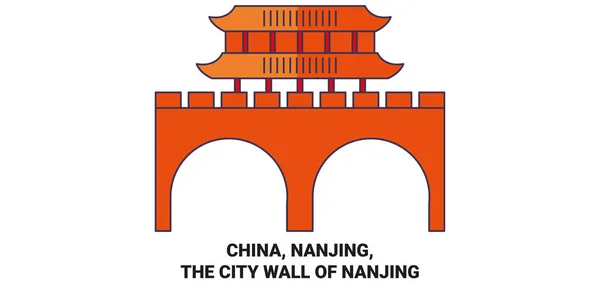 China Nanjing City Wall Nanjing Travel Landmark Line Vector Illustration — 스톡 벡터