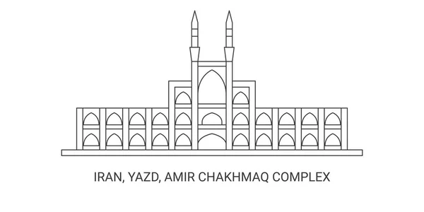 Iran Yazd Complexe Amir Chakhmaq Illustration Vectorielle Ligne Repère Voyage — Image vectorielle