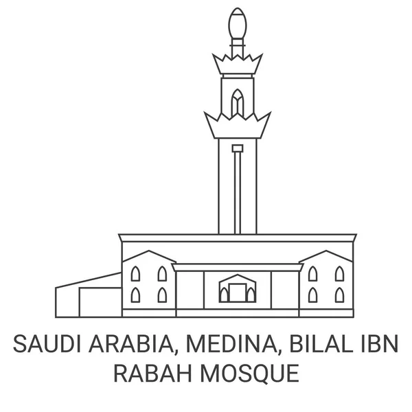 Arabie Saoudite Médine Bilal Ibn Rabah Mosquée Voyage Illustration Vectorielle — Image vectorielle