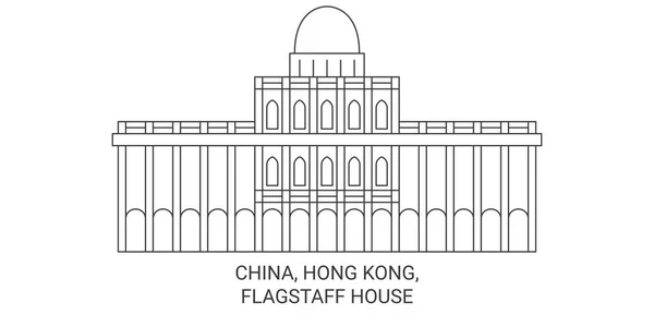 China Hong Kong Flagstaff House Travel Landmark Line Vector Illustration — Stock Vector