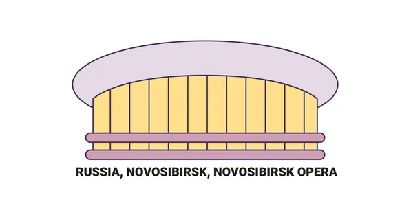 Rusya Novosibirsk Novosibirsk Operası Seyahat Çizgisi Çizelgesi Çizimi — Stok Vektör