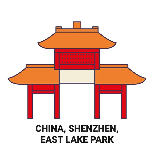 Κίνα Shenzhen East Lake Park Ταξίδια Ορόσημο Γραμμή Διανυσματική Απεικόνιση — Διανυσματικό Αρχείο