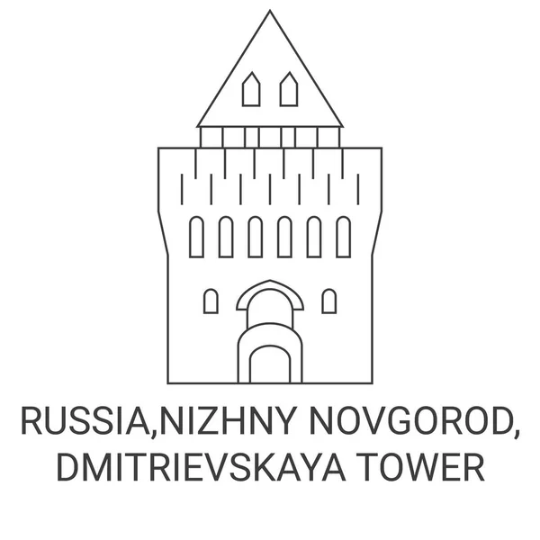 Rusya Nizhny Novgorod Dmitrievskaya Kulesi Seyahat Çizgisi Çizimi — Stok Vektör