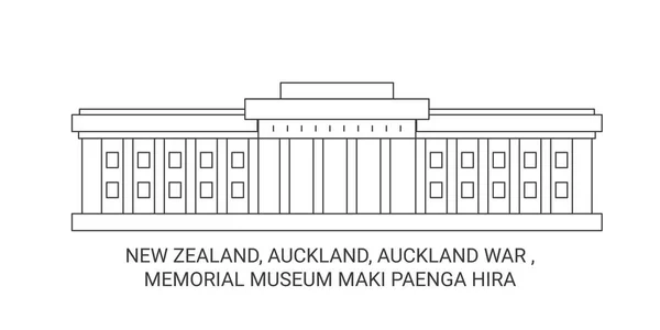 新西兰 奥克兰 奥克兰战争 纪念博物馆Tmaki Paenga Hira旅行地标线矢量图解 — 图库矢量图片
