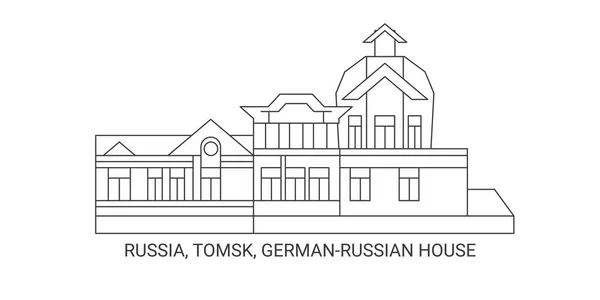 Russia Tomsk Germanrussian House Travels Landmark Line Vector Illustration — стоковий вектор