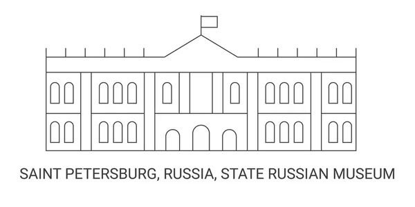 Ryssland Sankt Petersburg Statens Ryska Museum Resor Landmärke Linje Vektor — Stock vektor