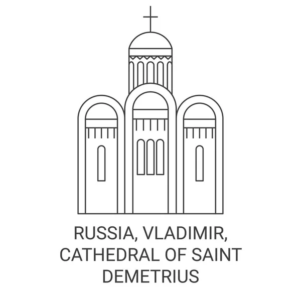 Russia Vladimir Cathedral Saint Demetrius Travel Landmark Line Vector Illustration — 스톡 벡터