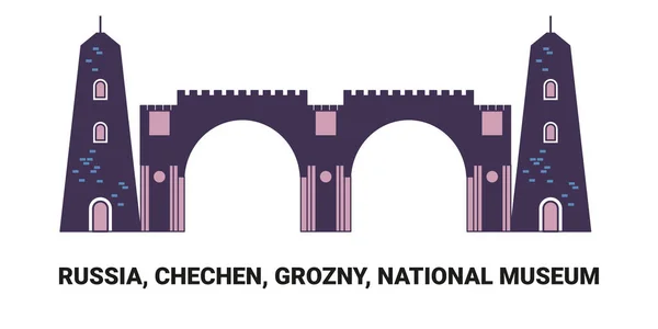 Rusya Çeçen Grozny Ulusal Müze Seyahat Çizgisi Vektör Ilüstrasyonu — Stok Vektör