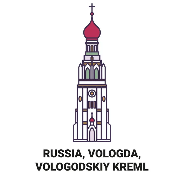 Russie Vologda Vologodskiy Illustration Vectorielle Ligne Voyage Kreml — Image vectorielle