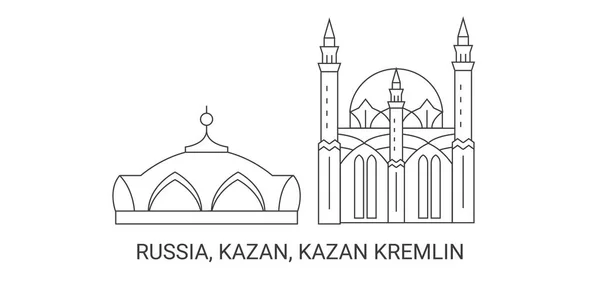 Россия Казань Казанский Кремль Векторная Иллюстрация Путешествия — стоковый вектор