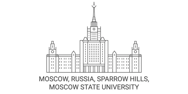 Ryssland Moskva Sparrow Hills Moskva State University Resa Landmärke Linje — Stock vektor