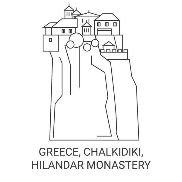 Grécia Chalkidiki Hilandar Monastery Viagem Marco Linha Vetor Ilustração — Vetor de Stock