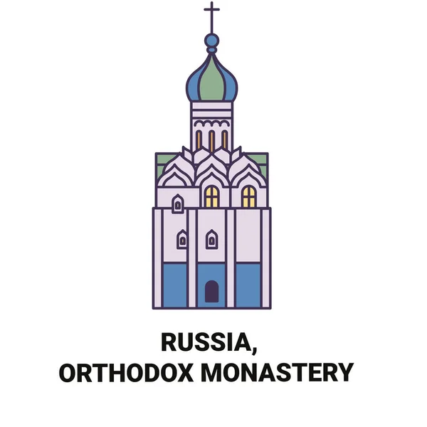 Rosja Prawosławny Klasztor Podróży Punkt Orientacyjny Linia Wektor Ilustracja — Wektor stockowy