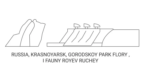 Rússia Krasnoyarsk Gorodskoy Park Flory Fauny Royev Ruchey Viagem Marco —  Vetores de Stock