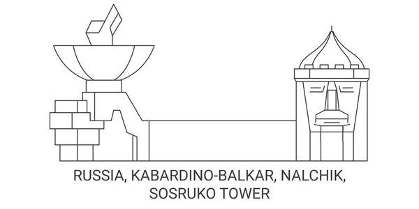 ロシア カバルディノバルカル ナルキク ソスルコタワー旅行ランドマークラインベクトルイラスト — ストックベクタ