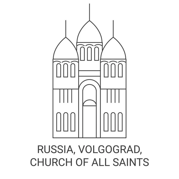 Russland Wolgograd Kirche Allerheiligen Reise Wahrzeichen Linie Vektor Illustration — Stockvektor