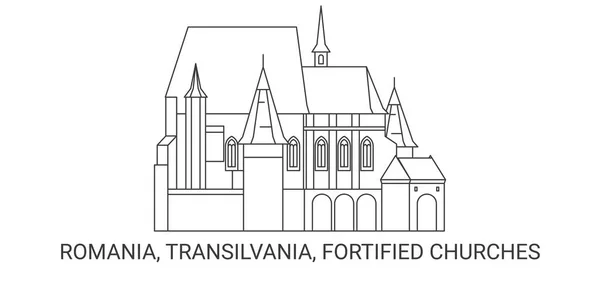 ルーマニア トランシルヴァニア トランシルヴァニアの強化教会旅行ランドマークラインベクトル図 — ストックベクタ