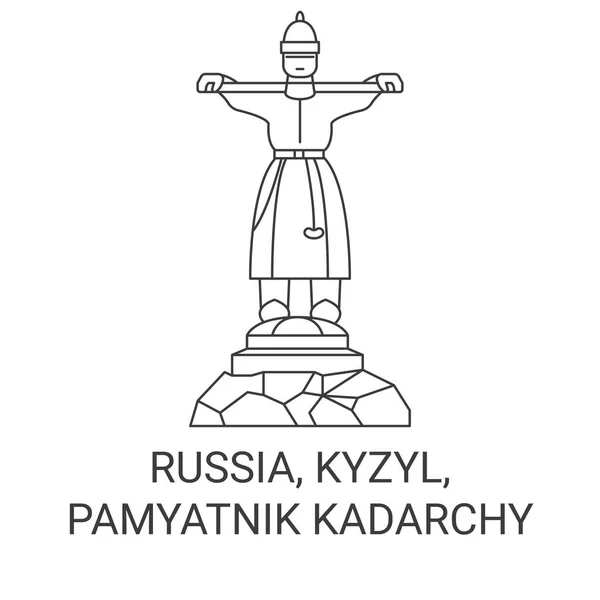 Rússia Kyzyl Pamyatnik Kadarchy Viagem Marco Linha Vetor Ilustração —  Vetores de Stock