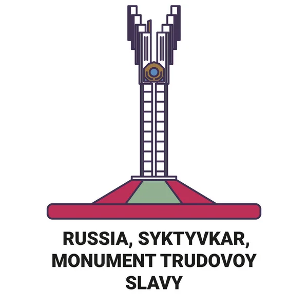 Russia Syktyvkar Monument Trudovoy Slavy Travel Landmark Line Vector Illustration — 스톡 벡터