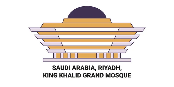 サウジアラビア リヤド キングハリドグランドモスク旅行ランドマークラインベクトルイラスト — ストックベクタ
