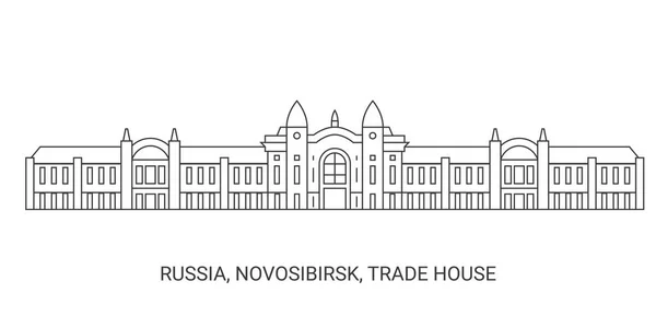 Rússia Novosibirsk Trade House Viagem Marco Linha Vetor Ilustração — Vetor de Stock