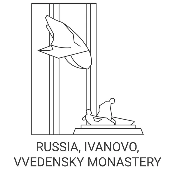 Russia Ivanovo Vvedensky Monastery Travel Landmark Line Vector Illustration — Stock Vector
