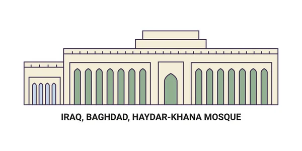 Ірак Багдад Мечеть Гайдархана Ілюстрації Векторної Лінії — стоковий вектор