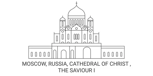 Rusland Moskou Kathedraal Van Christus Verlosser Reizen Oriëntatiepunt Vector Illustratie — Stockvector