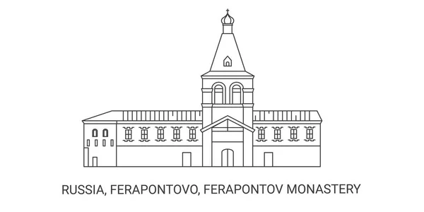 Russland Orthodoxe Kirche Reise Meilenstein Linie Vektor Illustration — Stockvektor
