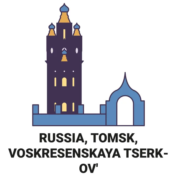 Rusia Tomsk Voskresenskaya Tserkov Perjalanan Garis Vektor Garis Vektor Ilustrasi - Stok Vektor