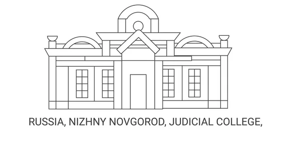 Rosja Niżny Nowogród Judicial College Podróży Punkt Orientacyjny Linia Wektor — Wektor stockowy