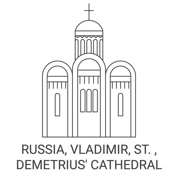 Russie Vladimir Demetrius Cathédrale Voyage Illustration Vectorielle Ligne Historique — Image vectorielle