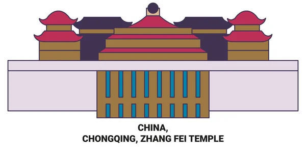 Китай Чунцин Чжан Фэй Храм Путешествия Ориентир Линии Векторной Иллюстрации — стоковый вектор