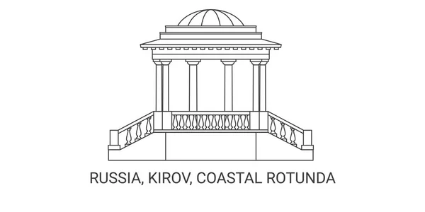 Rusia Kirov Rotonda Costera Ilustración Vectores Línea Referencia Viaje — Vector de stock