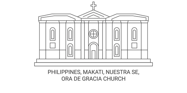 フィリピン マカティ ヌエストラ グラシア教会旅行ランドマークラインベクトルイラスト — ストックベクタ