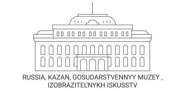 Russia Kazan Gosudarstvennyy Muzey Izobrazitelnykh Iskusstv Travel Landmark Line Brighter — стоковий вектор