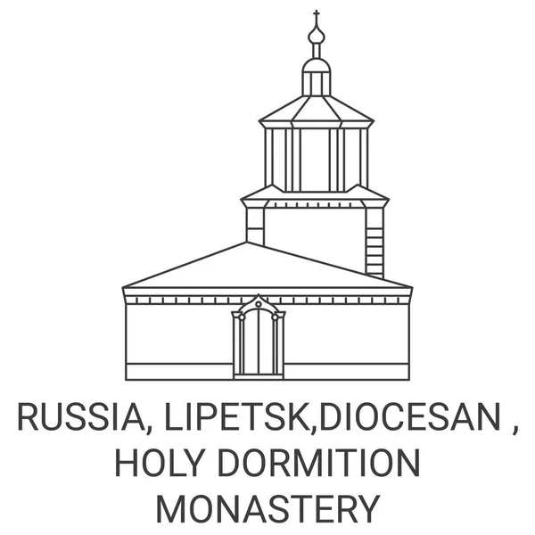 Rusya Lipetsk Piskoposluk Kutsal Yurt Manastırı Seyahat Çizgisi Vektör Ilüstrasyonu — Stok Vektör