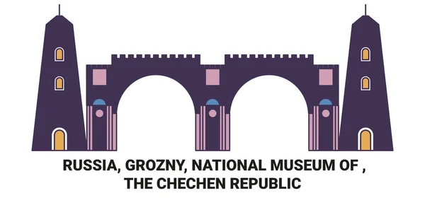Ρωσία Grozny Εθνικό Μουσείο Της Τσετσενική Δημοκρατία Ταξίδια Ορόσημο Γραμμή — Διανυσματικό Αρχείο
