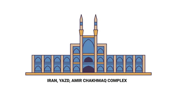 Iran Yazd Amir Chakhmaq Illustrazione Vettoriale Riferimento Viaggio Complesso — Vettoriale Stock