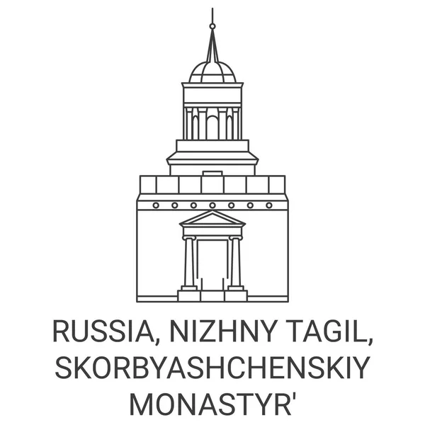 Rusya Nizhny Tagil Skorbyashchenskiy Monastyr Seyahat Çizgisi Çizimi — Stok Vektör