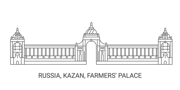 Russia Kazan Farmers Palace Travel Landmark Line Vector Illustration — Stock Vector