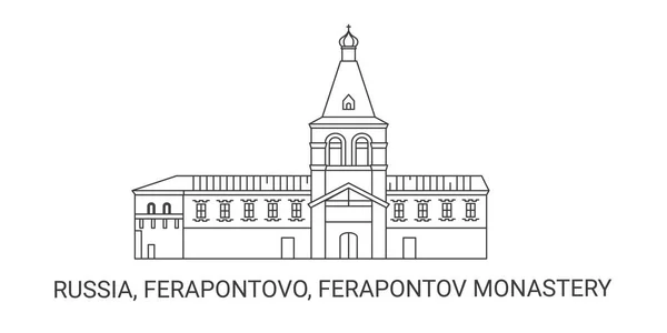 Rusya Ferapontova Manastırı Tarihi Eser Çizgisi Çizimi — Stok Vektör