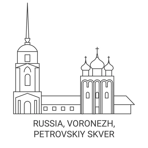 Rusya Voronezh Petrovskiy Skver Şehir Simgesi Çizgisi Çizimi — Stok Vektör