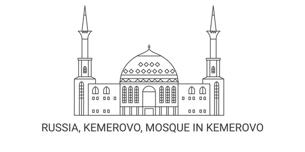 Russia Kemerovo Mosque Kemerovo Travel Landmark Line Vector Illustration — Stock Vector