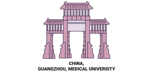 Китай Гуанчжоу Медичний Університет Ілюстрації Векторної Лінії — стоковий вектор