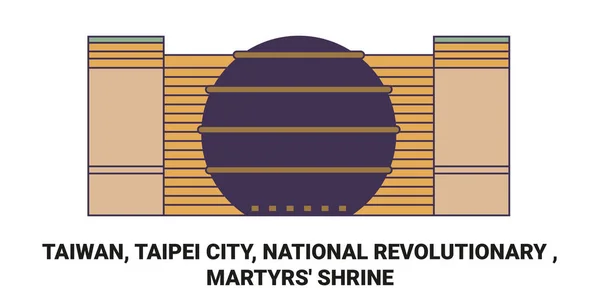 Taiwan Taipei City National Revolutionary Martyrs Shrine Travel Landmark Line — 스톡 벡터